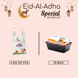 Bundle - 3