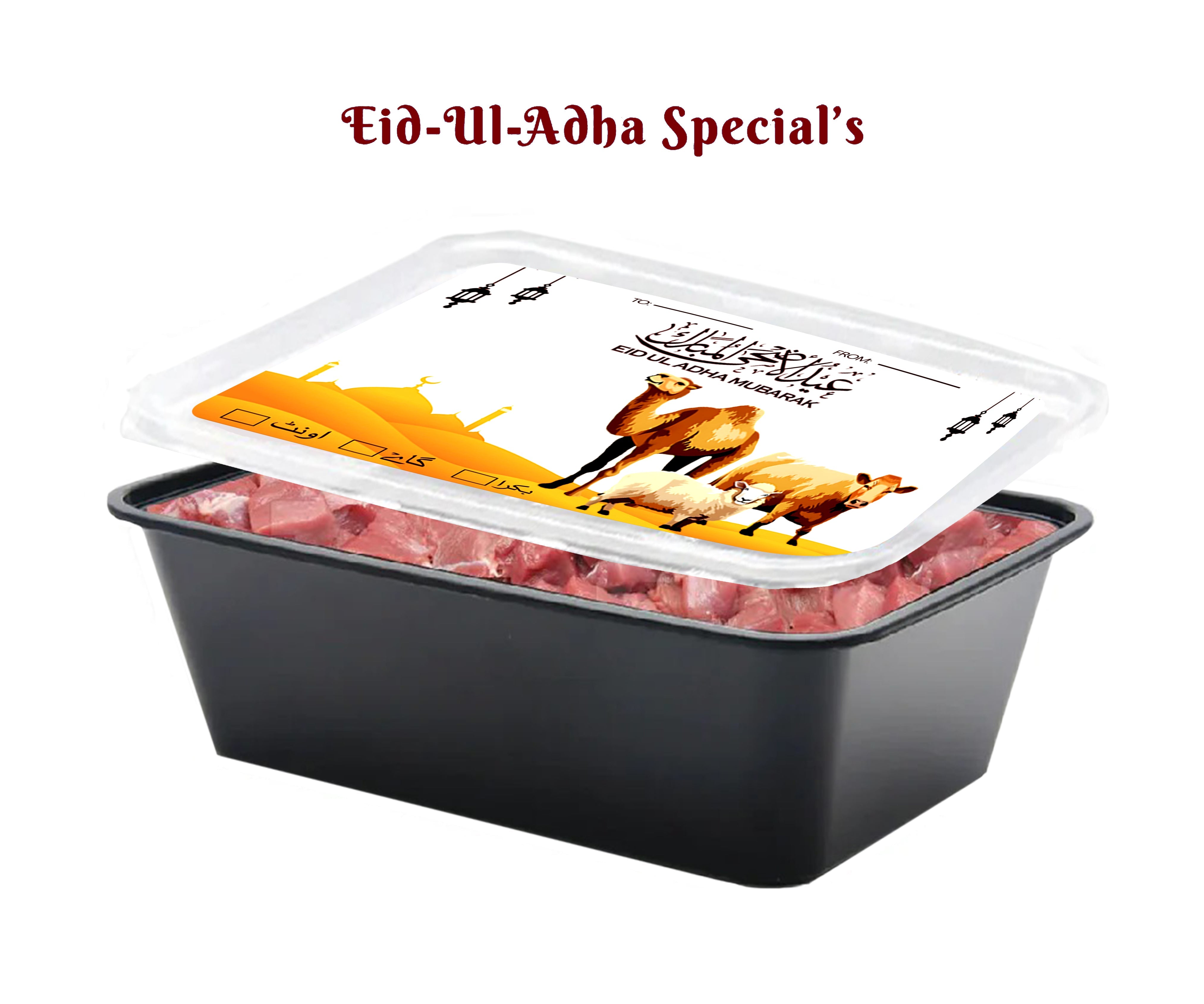 Meat Box -Large – choicemall