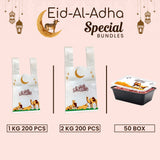 Bundle -11