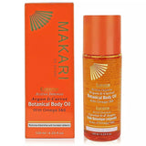 Makari Extreme Argan & Carrot Botanical Body Oil 125ml | choicemall