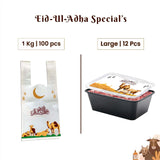 Special Bundle