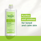 Simple Soothing Facial Toner | Witch Hazel & Vitamin B5 | 200ml