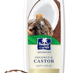 Parachute Advansed Nourishing Shampoo | Coconut & Castor