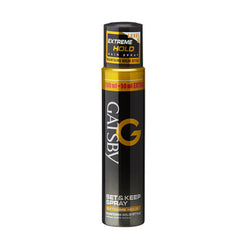 Gatsby Set & Keep Extreme Hold Spray 66ml