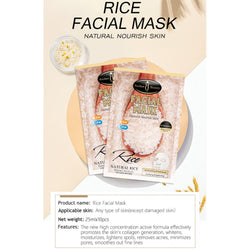 Aichun Beauty Rice Facial Mask | Whitening & Anti-Acne (10 Pcs)