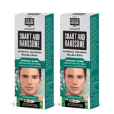 Emami Smart & Handsome Radiant Glow Cream | Oily Skin Men