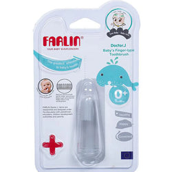 Farlin Finger Type Transparent Toothbrush