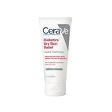 Cerave Diabetics Dry Skin Relief Hand & Foot Cream 8 OZ