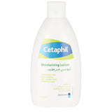 Cetaphil Moisturising Lotion For Chronic Dry Sensitive Skin - choicemall