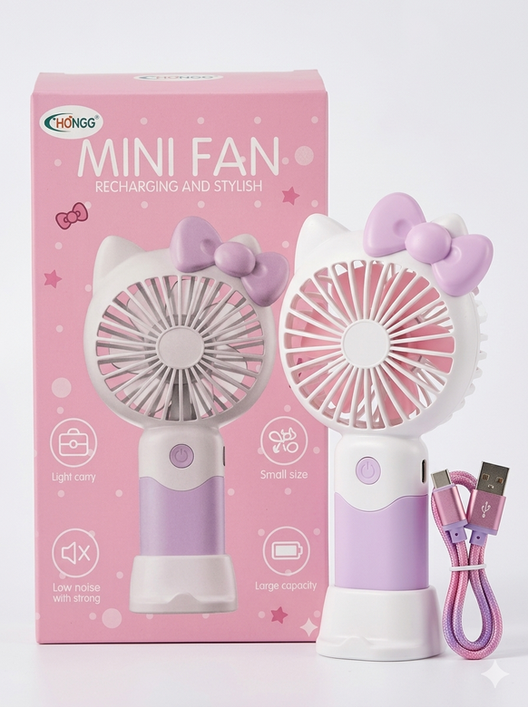 WEGO Cute Cat Mini Fan | Low Noise & Rechargeable