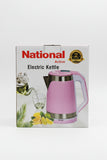 National Active Electric Kettle | Choicemall.pk