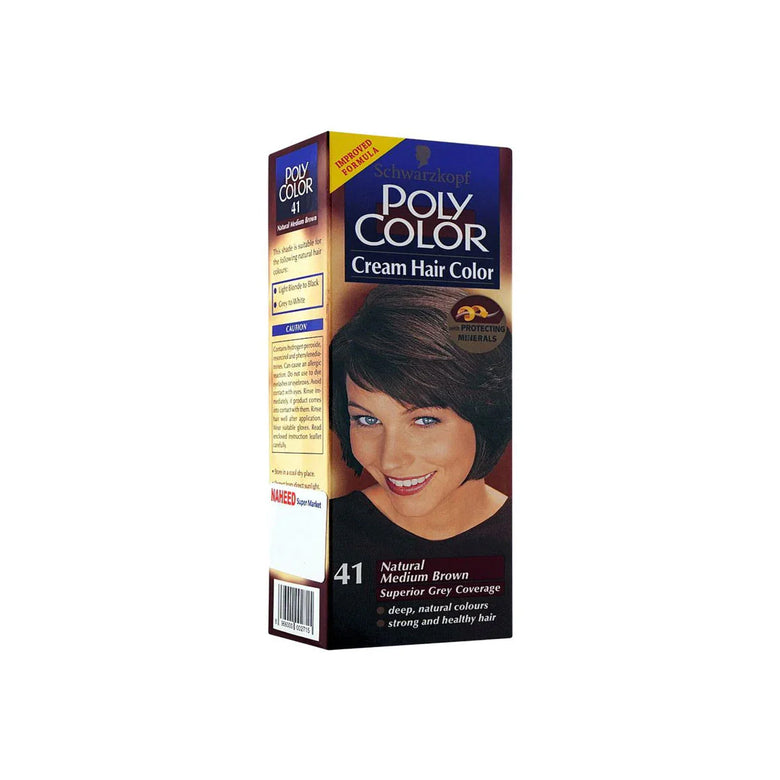 Poly Color 45 Poly Hair Color - 41 (45ml+36ml) – choicemall
