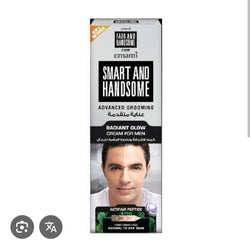 Emami Smart and Handsome Radiant Glow Cream for Men | Normal to Dry Skin