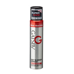 Gatsby Set & Keep Super Hard Spray 66Ml