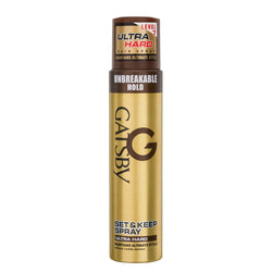 Gatsby Set & Keep Ultra Hard Spray 250ml