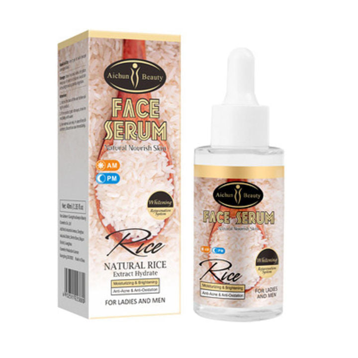 Aichun Beauty Natural Rice Face Serum 40ml | Brightening & Anti-Acne