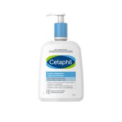 Cetaphil Gentle Skin Cleanser - choicemall