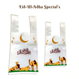 Eid Ul Adha Meat Distribution Premium Quality Bags
