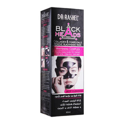 Dr.Rashel Black Heads Mask - choicemall