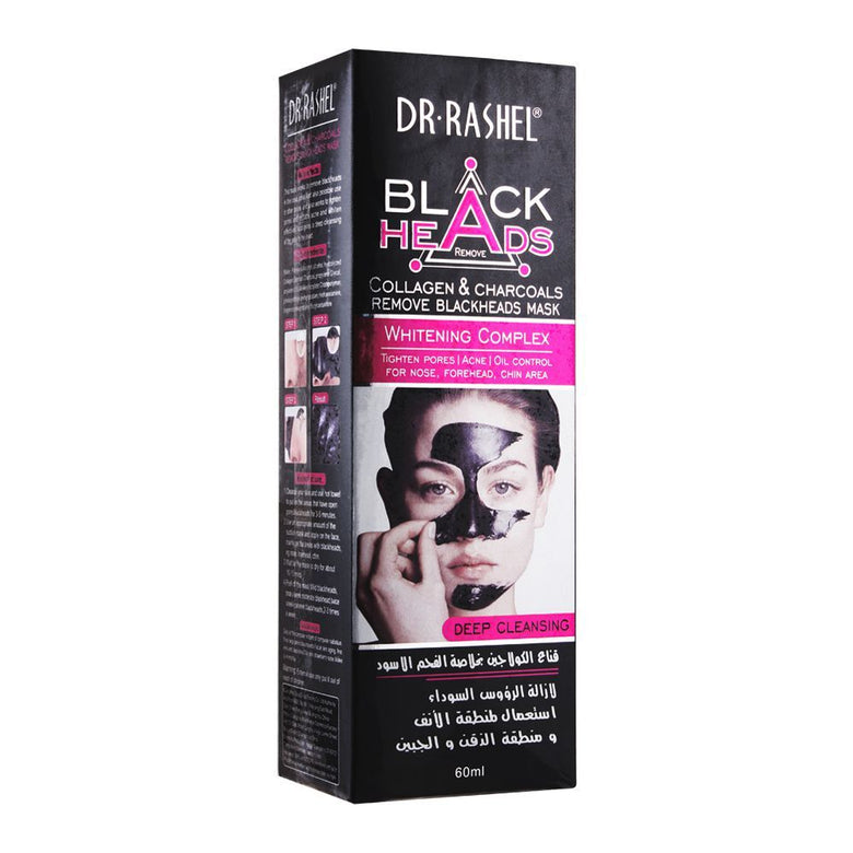 Dr.Rashel Black Heads Mask - choicemall