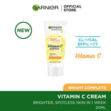 Garnier Skin Active Bright Complete Fairness Day Cream - 20ml