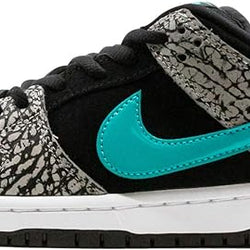NK SB DUNK - ATMOS ELEPHANT