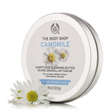 The Body Shop Camomile Simptuous Cleansing Butter 90ml