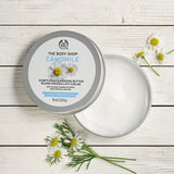 The Body Shop Camomile Simptuous Cleansing Butter 90ml