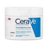 Cerave Hydratant Cream - choicemall