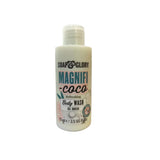 Soap & Glory Magnifi Coco Refreshing Body Wash 75Ml